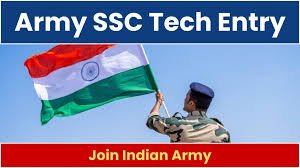 Army SSC Technical Entry Online Form 2024