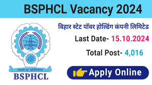 BSPHCL Recruitment 2024