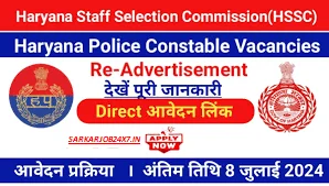 haryana Police Re-Advt haryana police online form