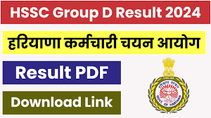 HSSC CET (Group D) Remaining Result 2024