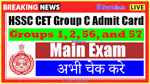 HSSC Group C (Group 57) Exam Answer Key