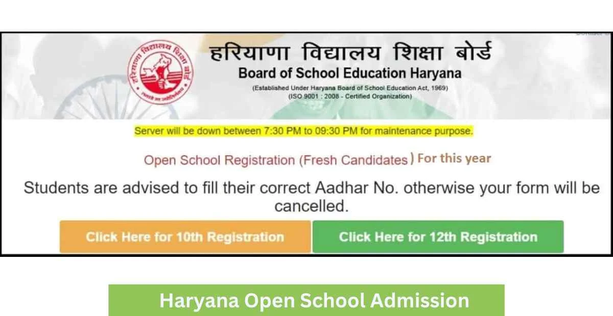 Haryana Open Fresh 10th / 12th Exam 2025