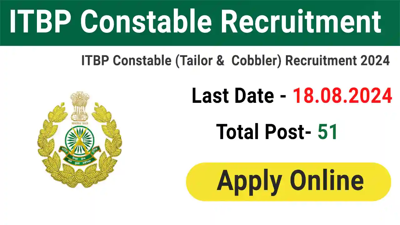 ITBP Constable (Tradesman) Vacancy 2024