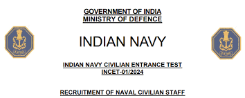 Indian Navy Civilian 741 Vacancy Admit Card