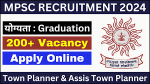 MPSC 208 Town Planner Vacancy Online Form