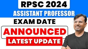 RPSC Assistant Professor Exam Date 2024