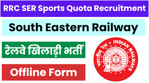 RRC SER Sports Quota 49 Vacancy Offline Form