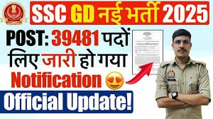 SSC GD Constable 39481 Vacancy Online Form