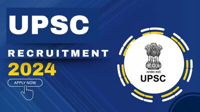 UPSC Engineering Services DAF Online Form