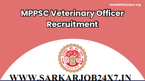 MPPSC 192 Veterinary Officer Online