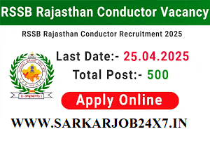 RSMSSB 500 Conductor Vacancy Online