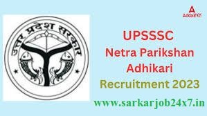 UPSSSC Netra Parikshan Adhikari Exam City