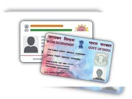 Pan Card Online