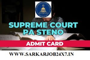 Delhi SCI Court Master, PA, SPA Admit Card