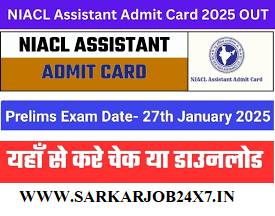 NIACL 500 Assistant Prelims Admit Card