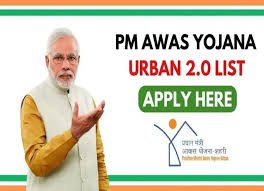 Pradhan Mantri Urban 2.0 Awas Yojana