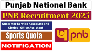 PNB Bank Clerk, Office Assistant Offline