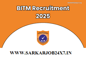 BITM 15 Various Vacancy Online