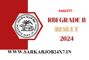 RBI 94 Grade B Officer Vacancy Final Result