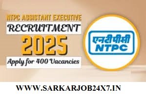 NTPC 400 Assistant Executive Online