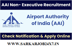 AAI 224 Non Executive Vacancy