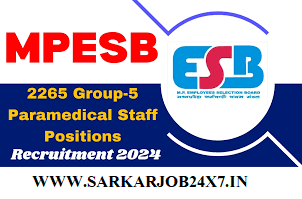 MPESB Paramedical / Nursing Staff Admit Card