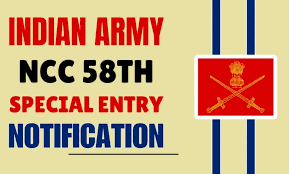 Army NCC 58th Special Entry Online