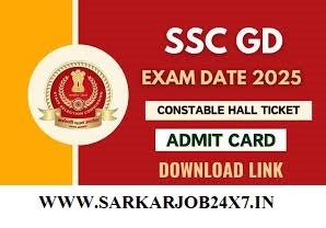 SSC 39481 Constable (GD) Exam Admit Card