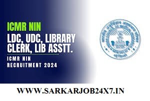 ICMR-NIRBI LDC, UDC, Assistant Online